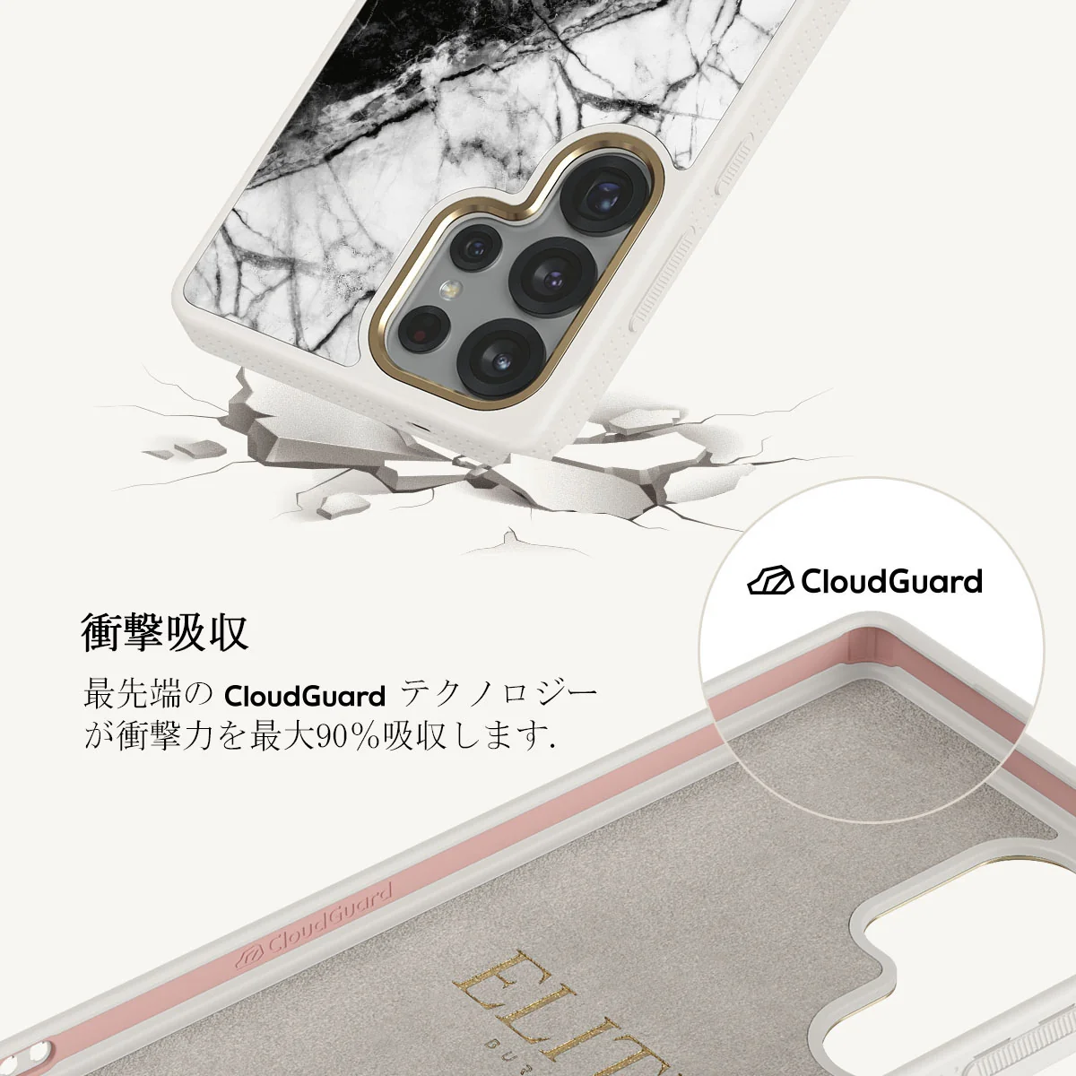 Fatal Contradiction - Samsung Galaxy S25 Ultra ケース