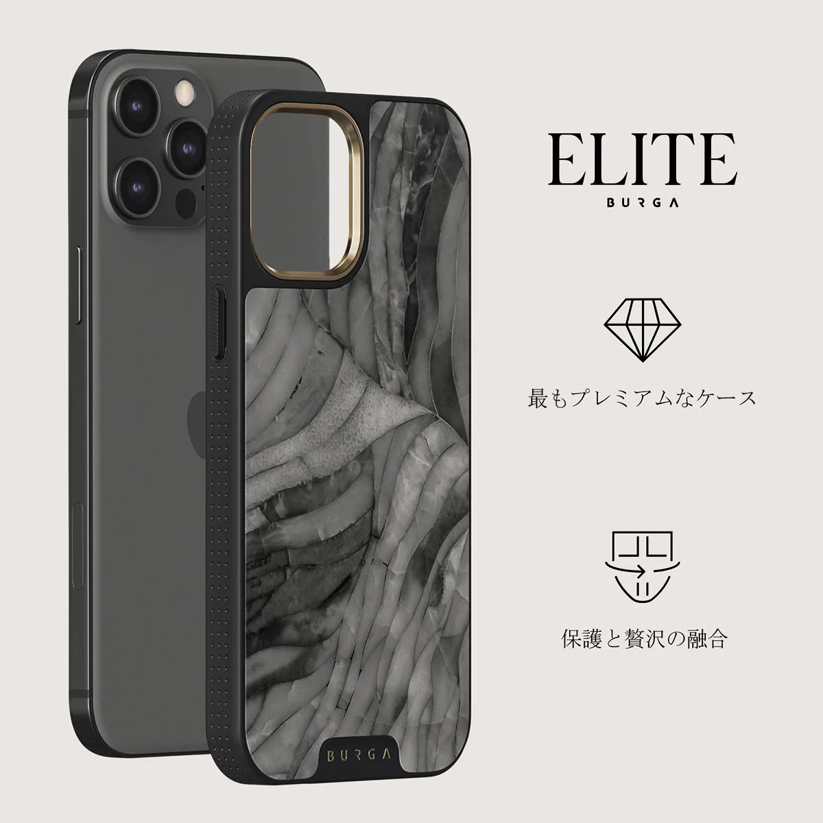 First Expedition - Gray iPhone 12 Pro ケース