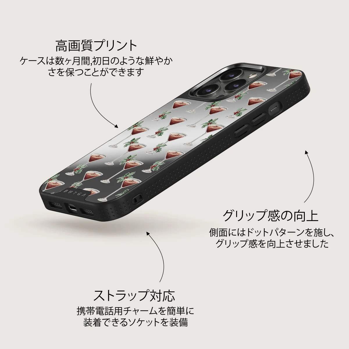 Après Ski - iPhone 12 Pro ケース