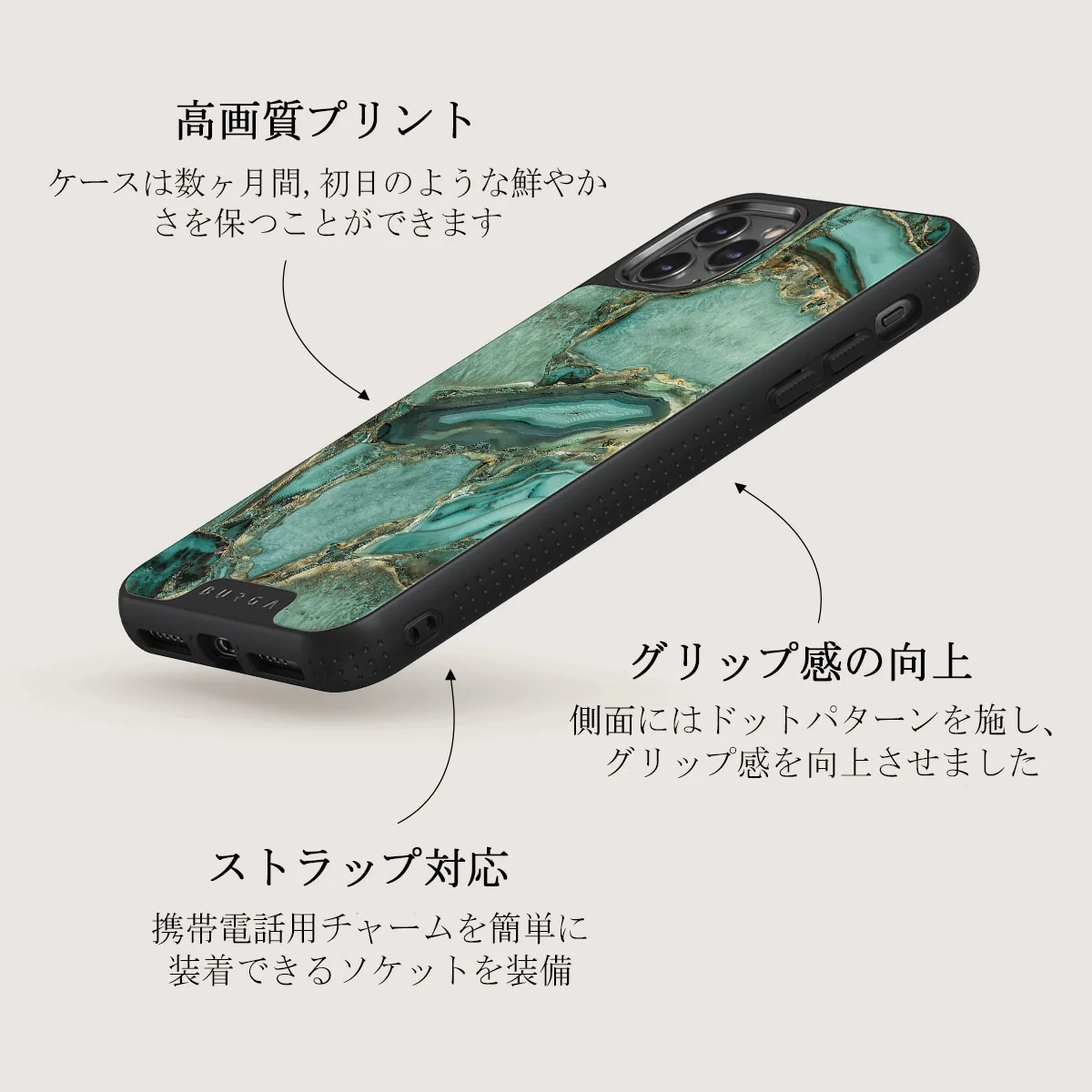 Ubud Jungle - Turquoise iPhone 11 Pro Max ケース