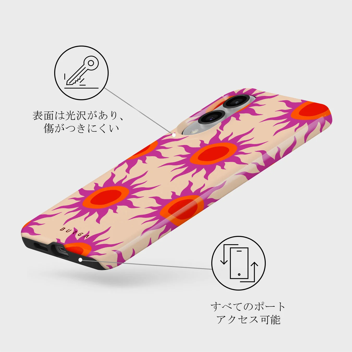 Sunset Glow - Samsung Galaxy S25 Edge ケース