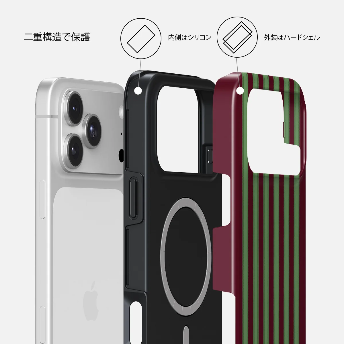 Peppermint - iPhone 18 Pro Max ケース