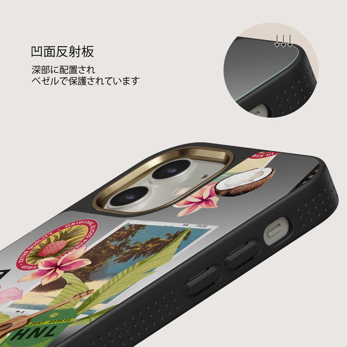 Honolulu - iPhone 12 ケース