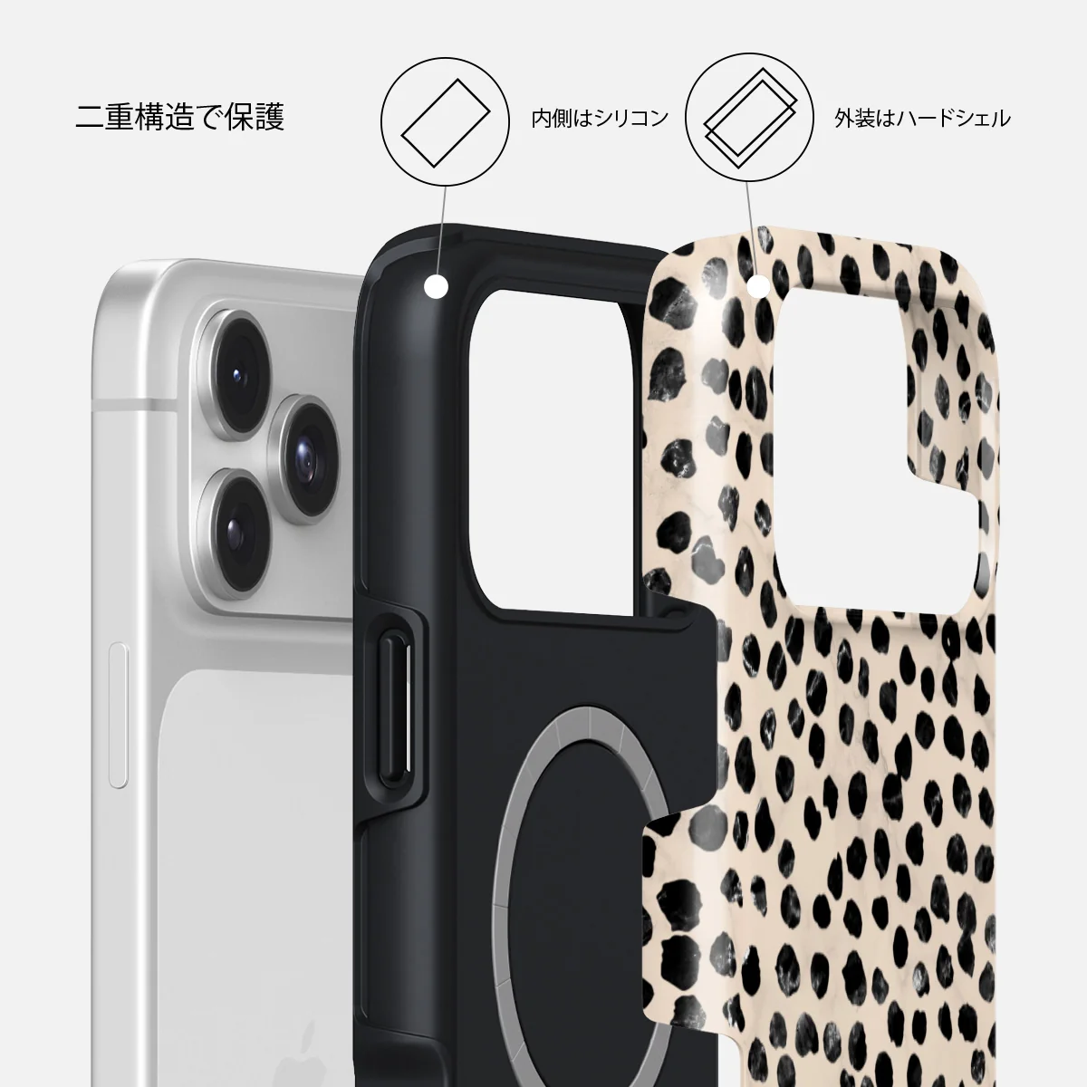 Almond Latte - iPhone 17 Pro ケース