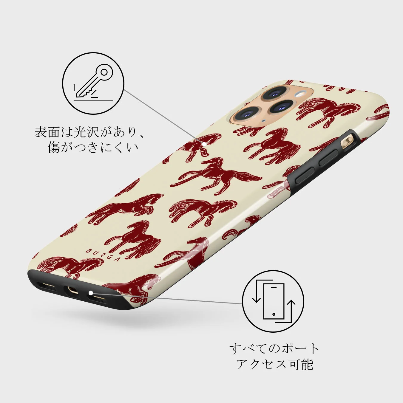 Mustang - iPhone 11 Pro Max ケース