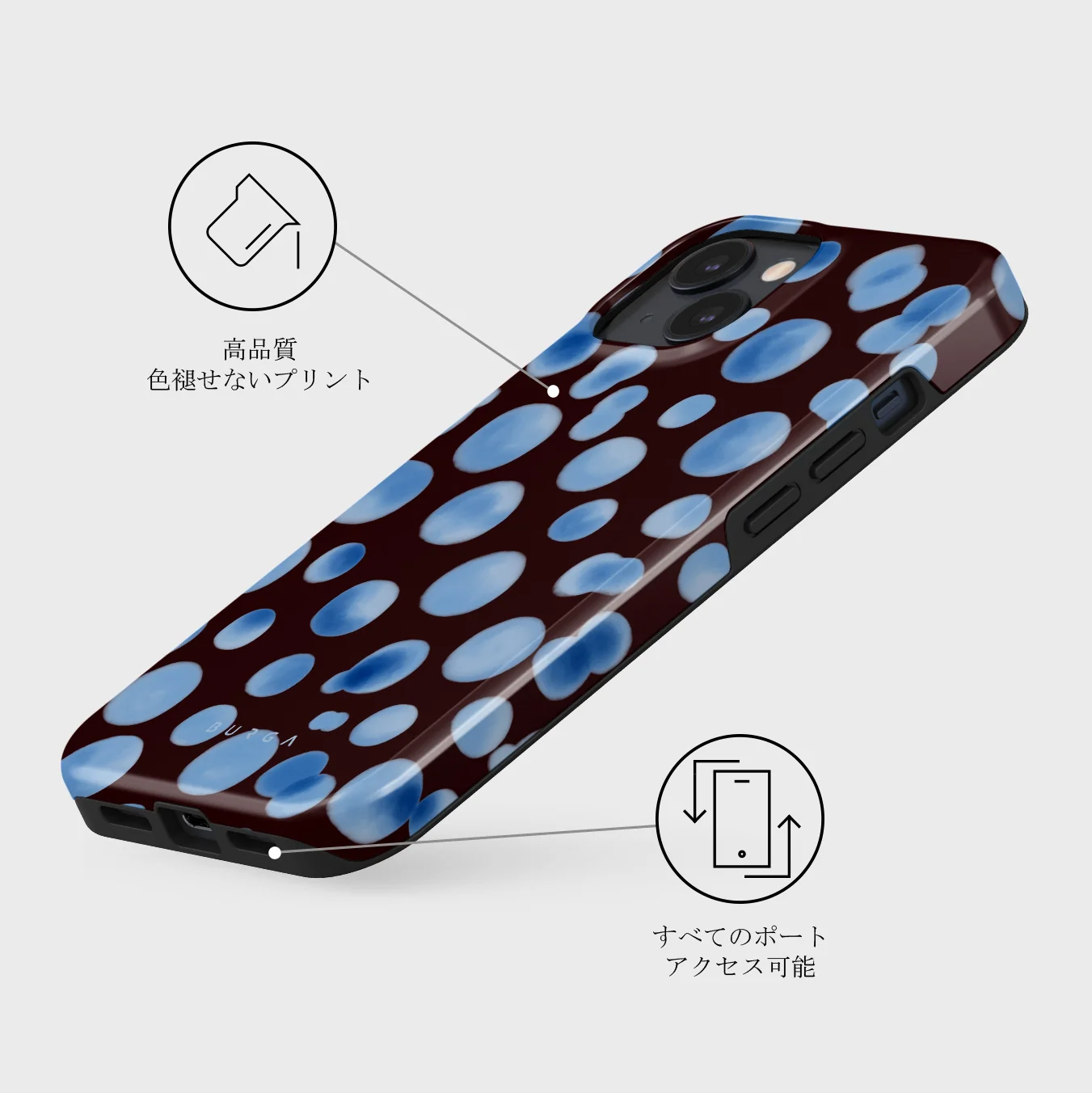 Bubble Bath - iPhone 13 Mini ケース