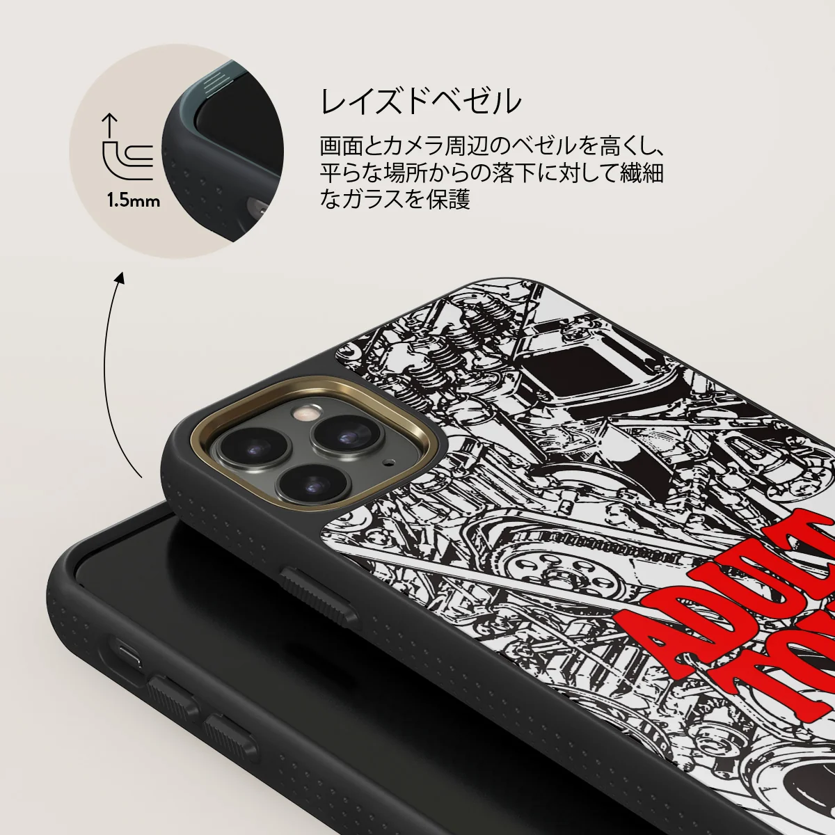 Ignition - iPhone 11 Pro Max ケース