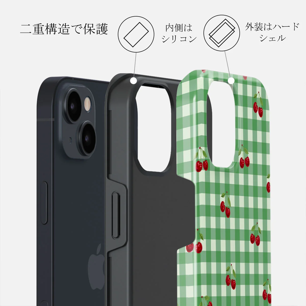 Little Life - iPhone 14 ケース