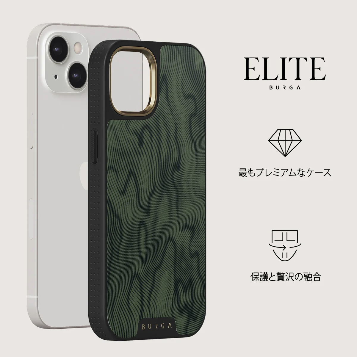 Pioneer - iPhone 13 ケース