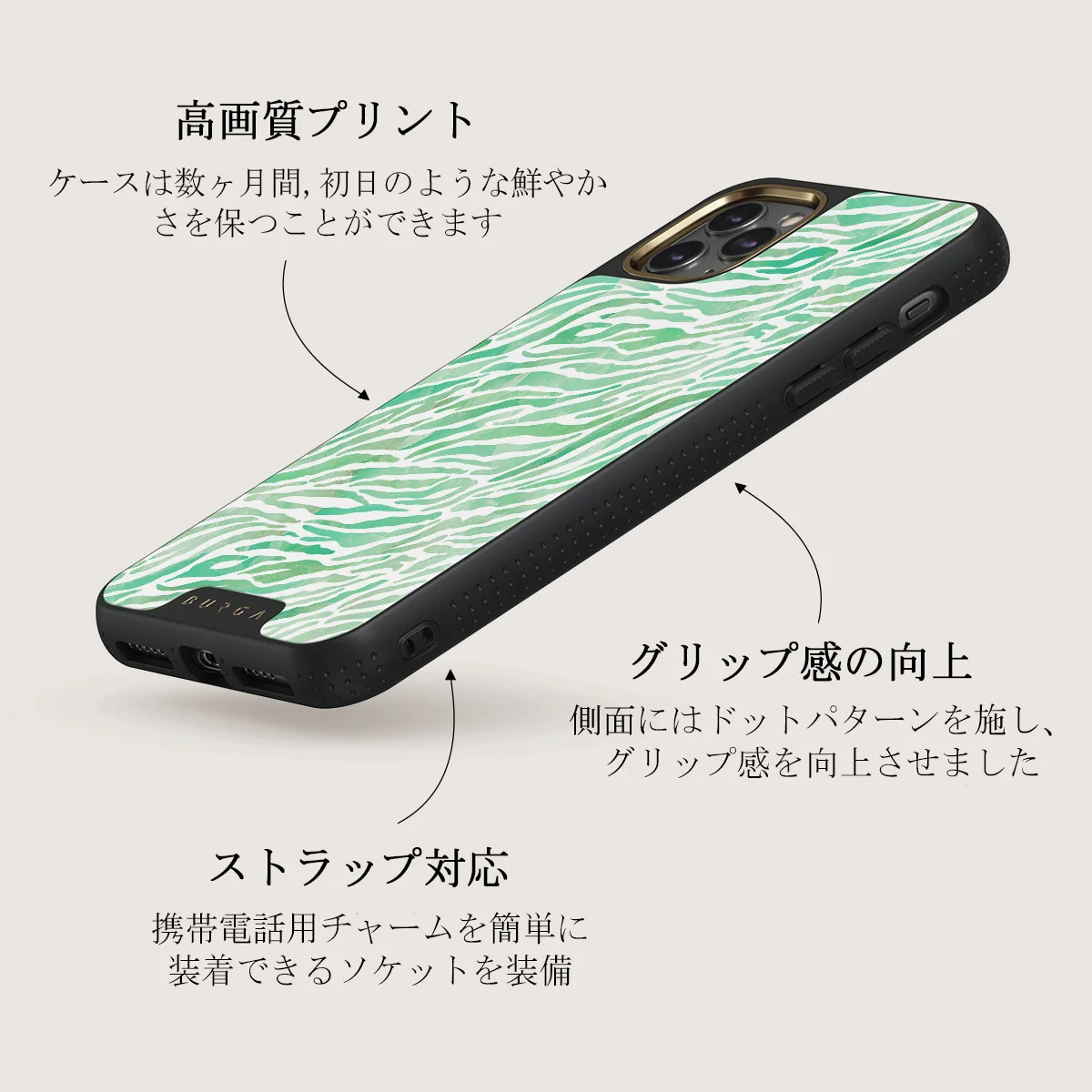 Free Spirit - iPhone 11 Pro ケース