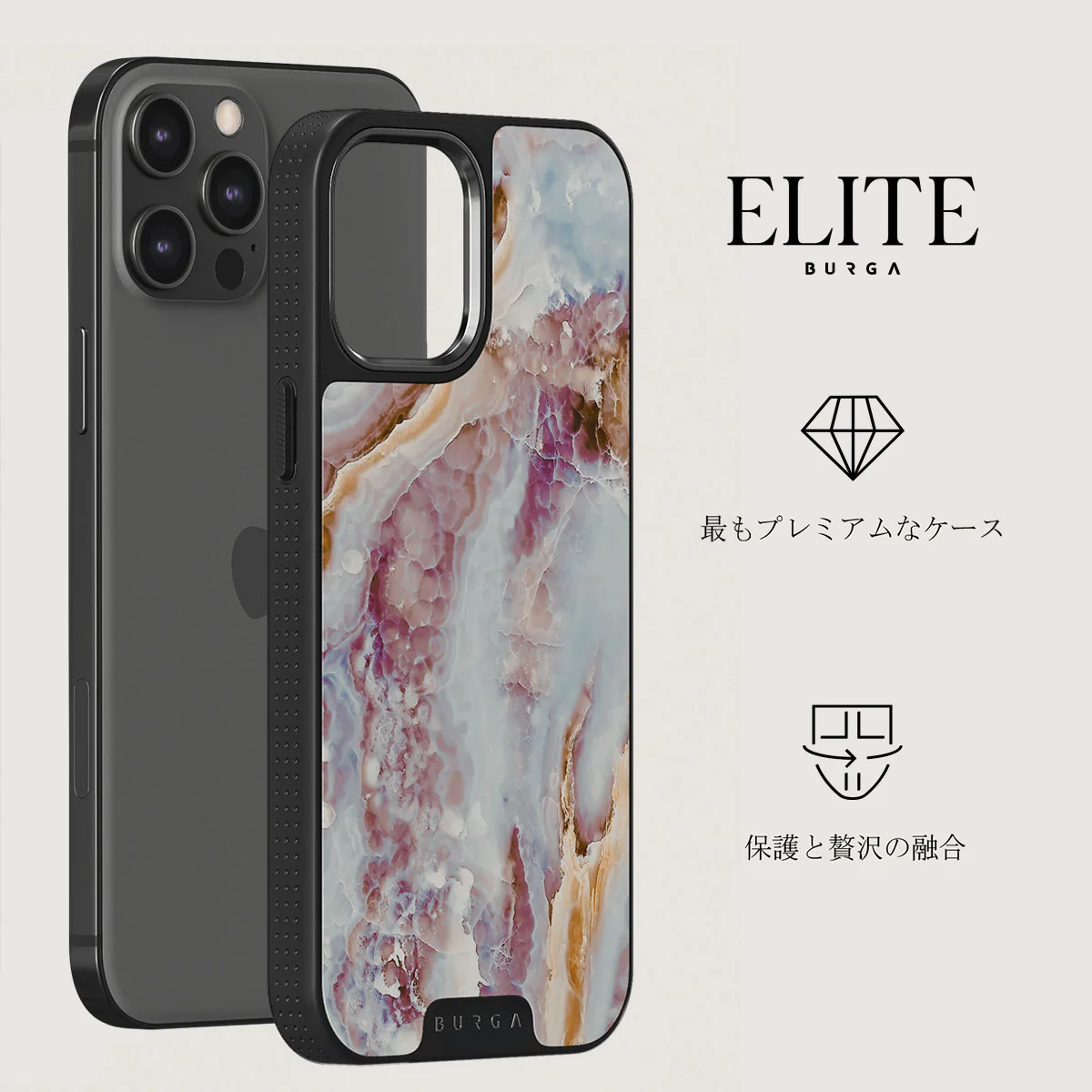 Frozen Leaves - Cute Marble iPhone 12 Pro ケース