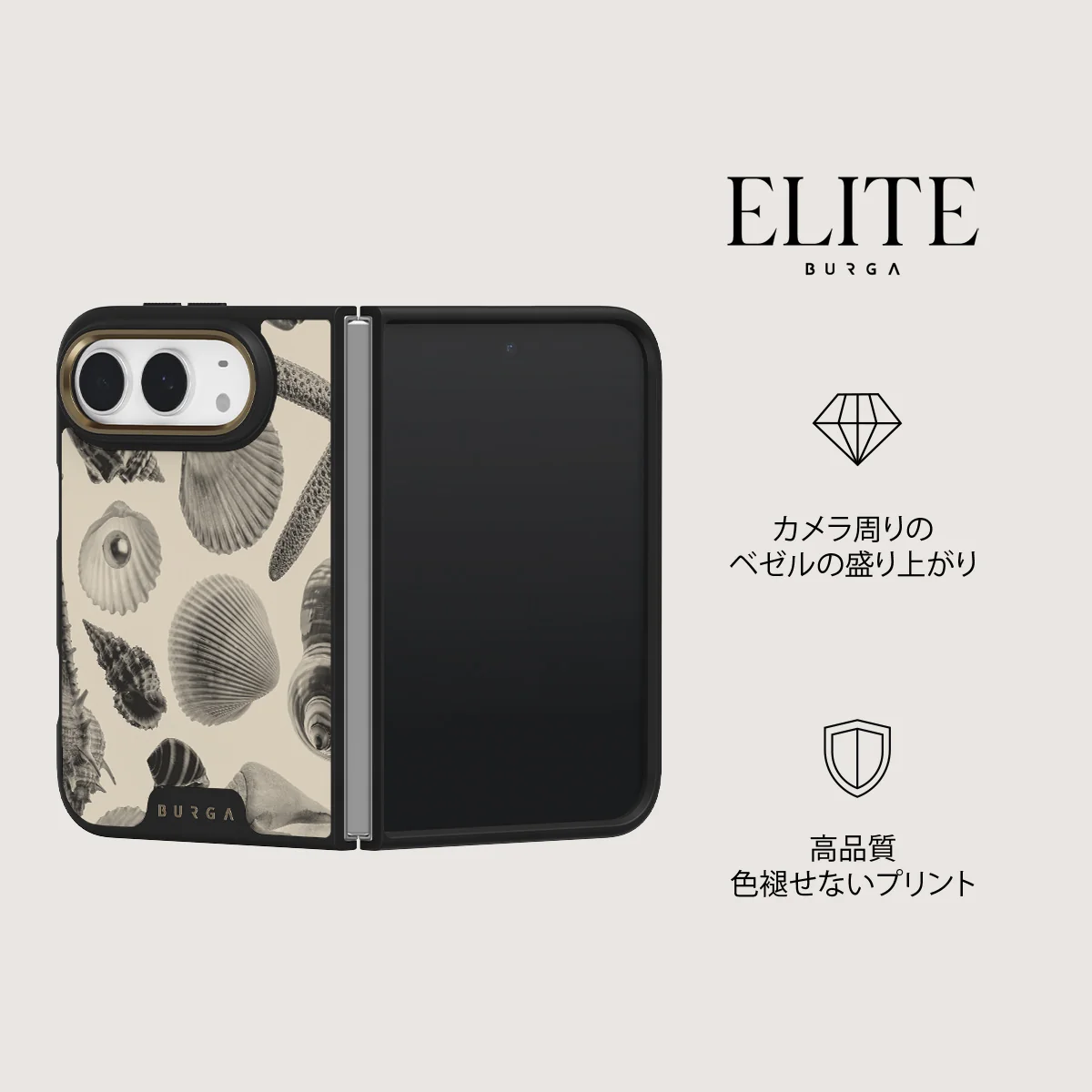 Shell Mosaic - iPhone Duo ケース