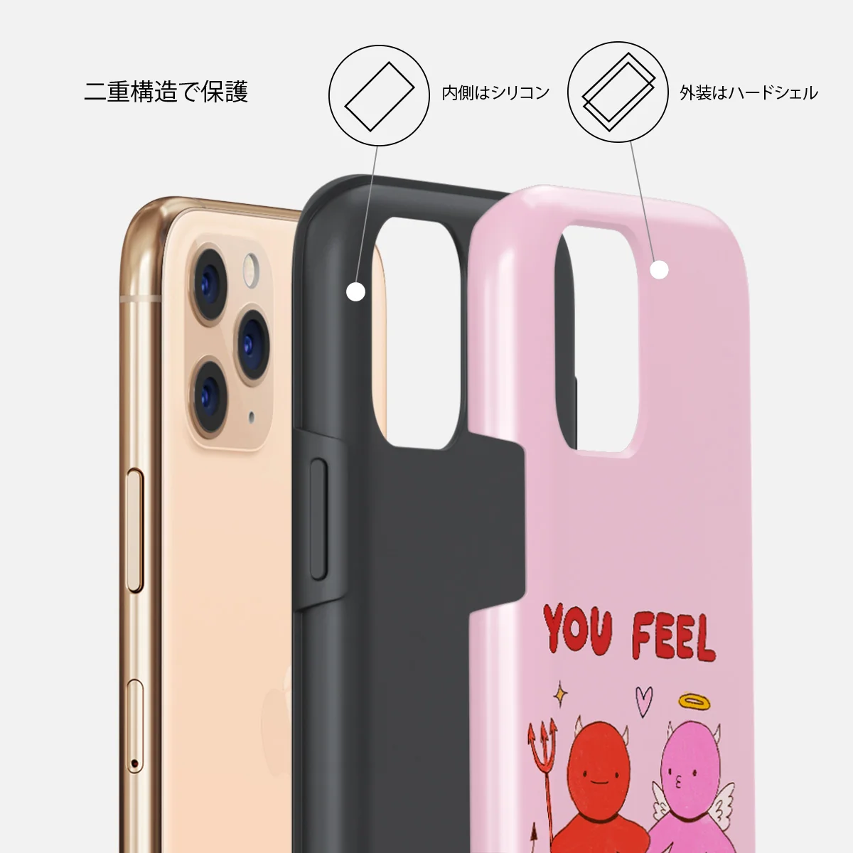 Like Home - iPhone 11 Pro ケース