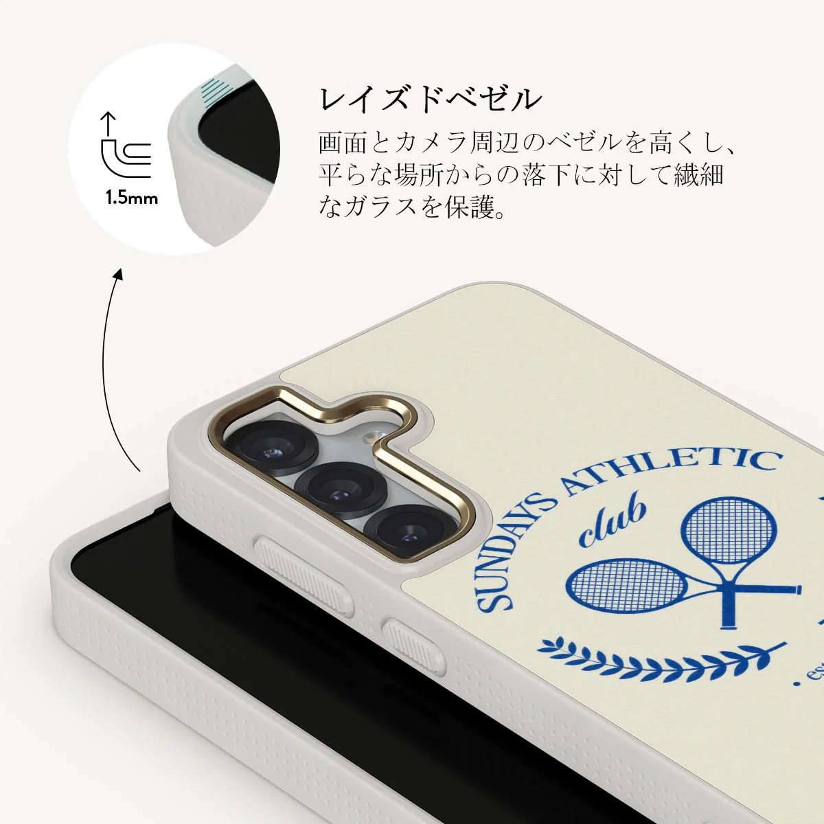 Leisure Club - Samsung Galaxy S25 Plus ケース