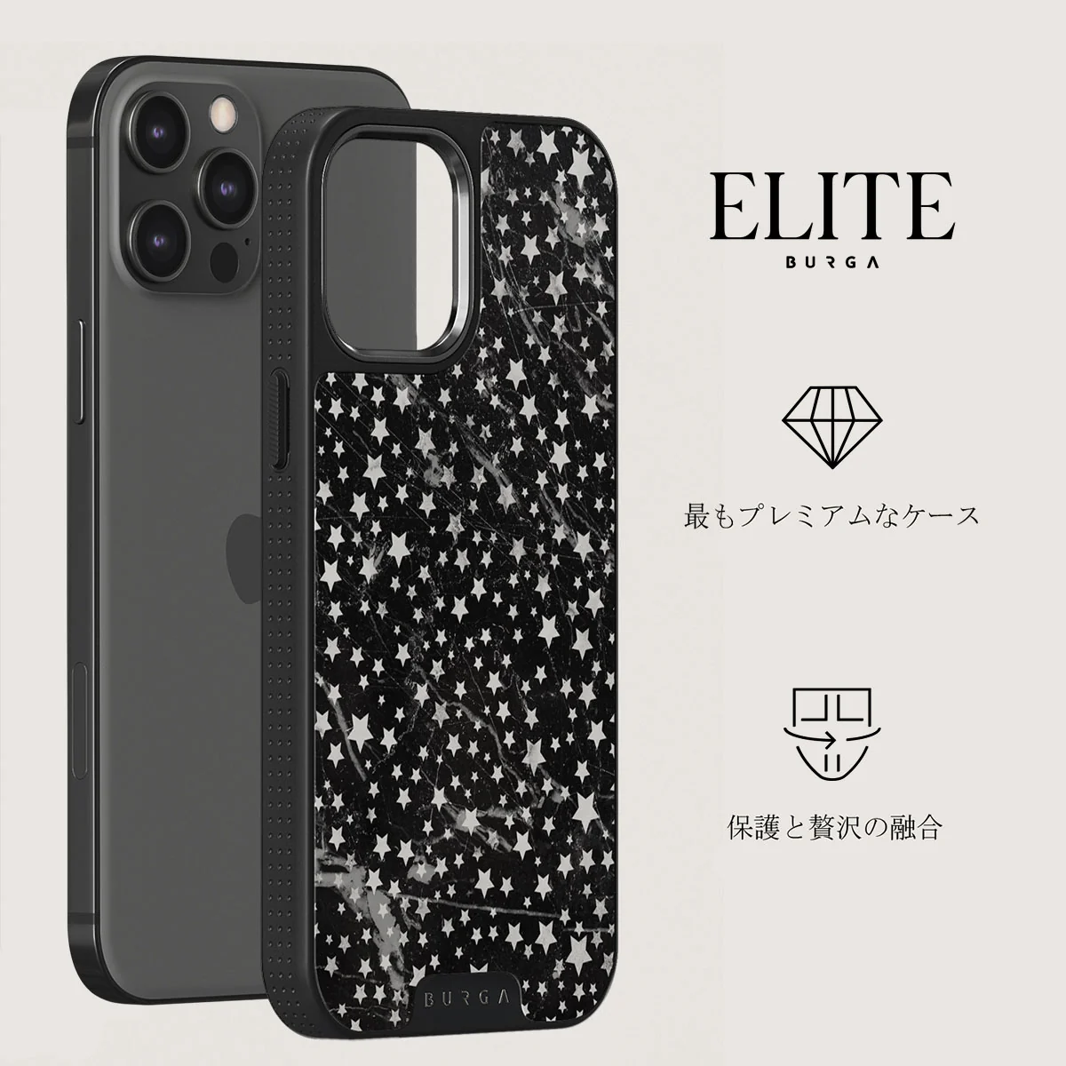 Starry Night - Stars iPhone 12 Pro ケース