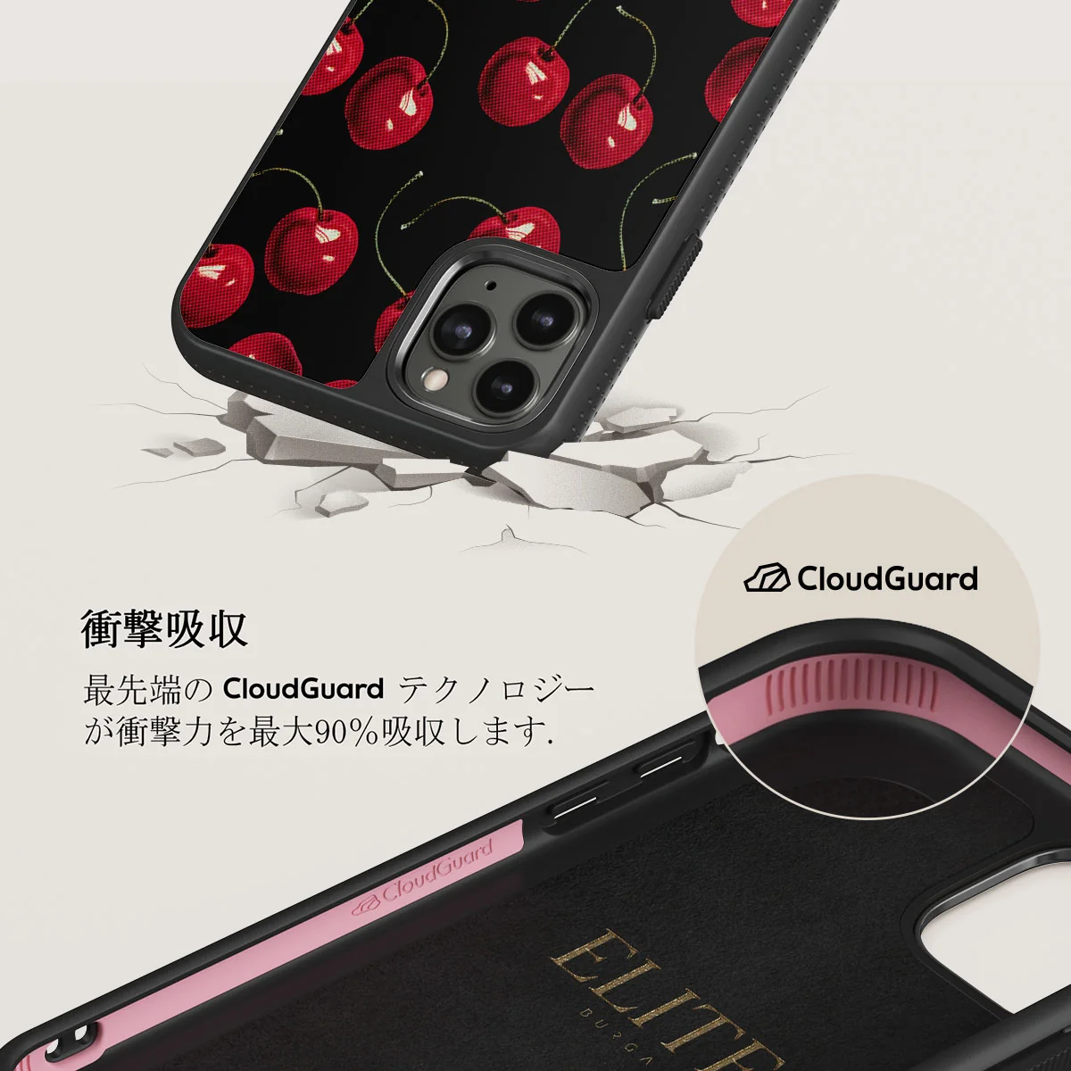 Cherrybomb - iPhone 11 Pro Max ケース