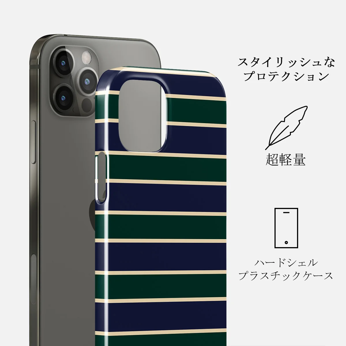 Polo - iPhone 12 Pro Max ケース