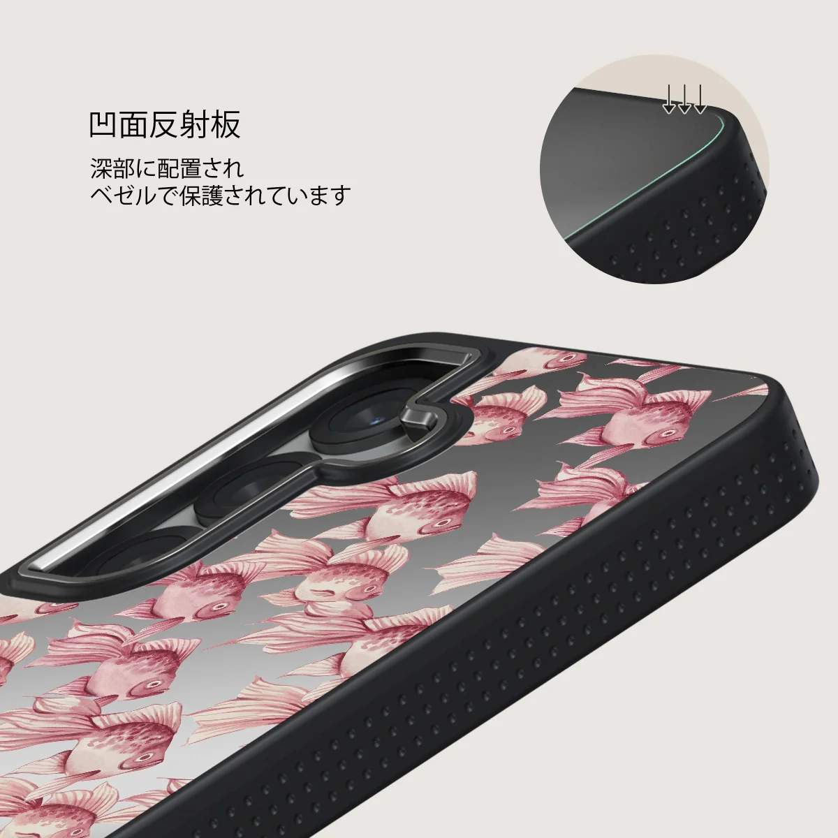 Yume - Samsung Galaxy S25 ケース