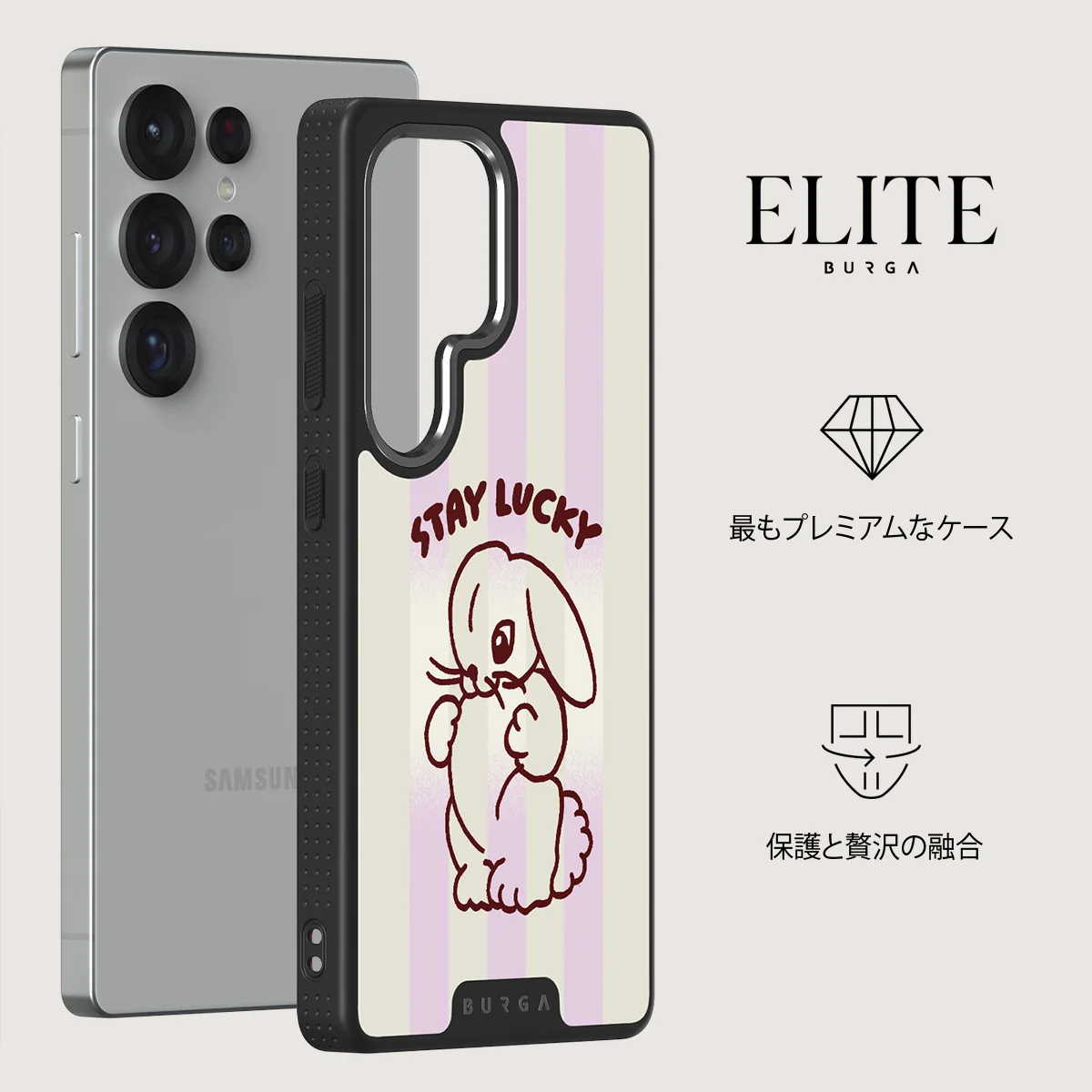 Stay Lucky - Samsung Galaxy S25 Ultra ケース