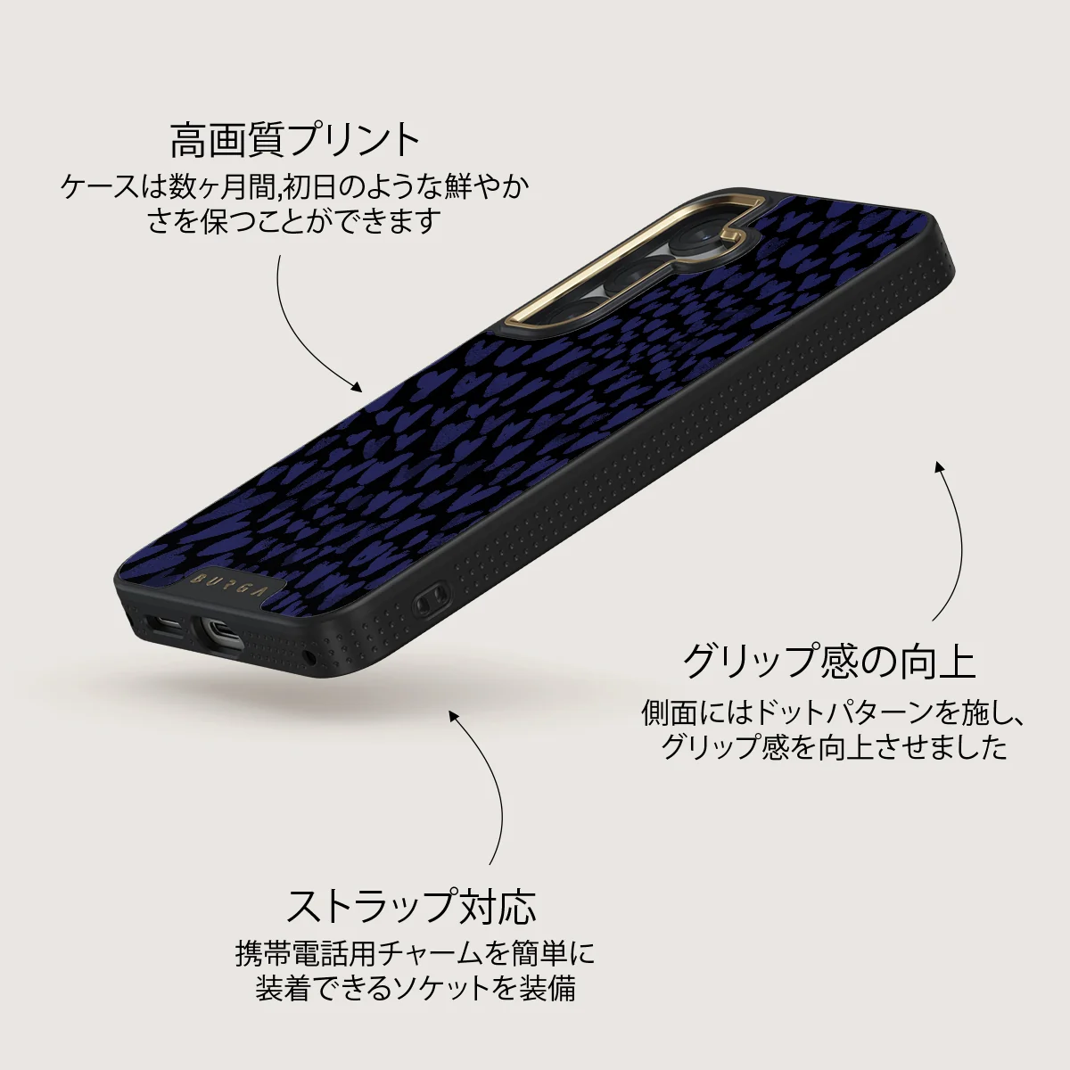 Electric - Samsung Galaxy S25 Plus ケース