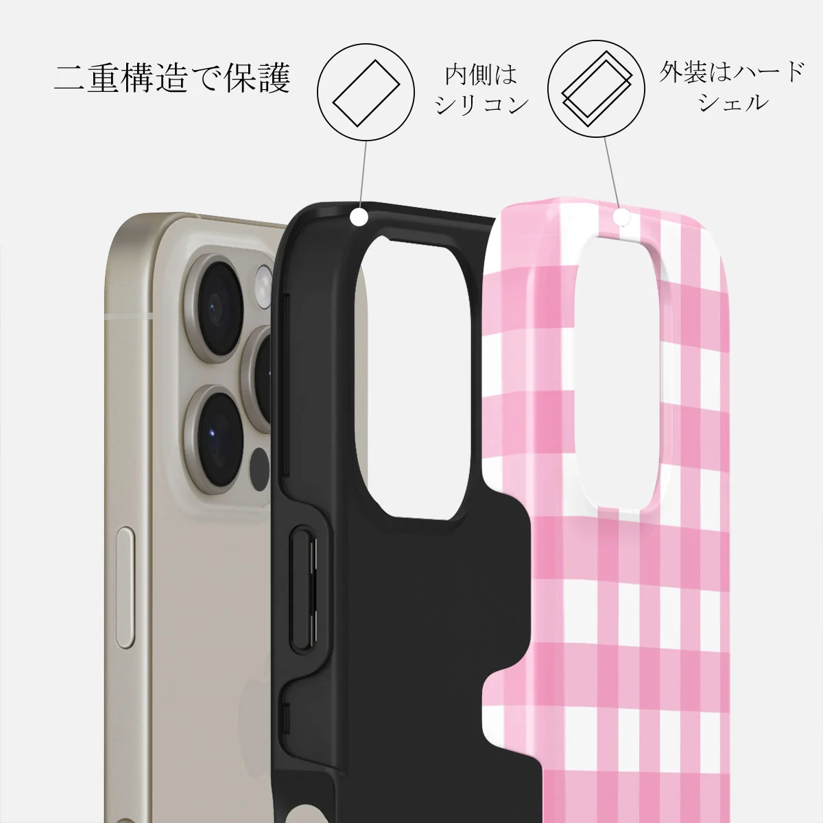 Think Pink - iPhone 16 Pro Max ケース