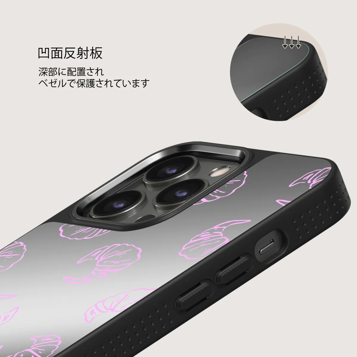 Girl Dinner - iPhone 12 Pro ケース