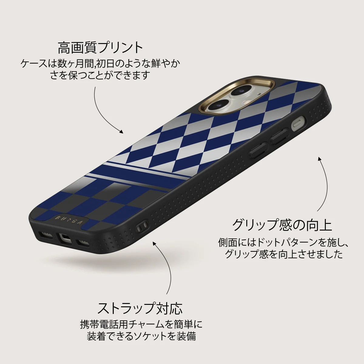 Check & Mate - iPhone 12 ケース