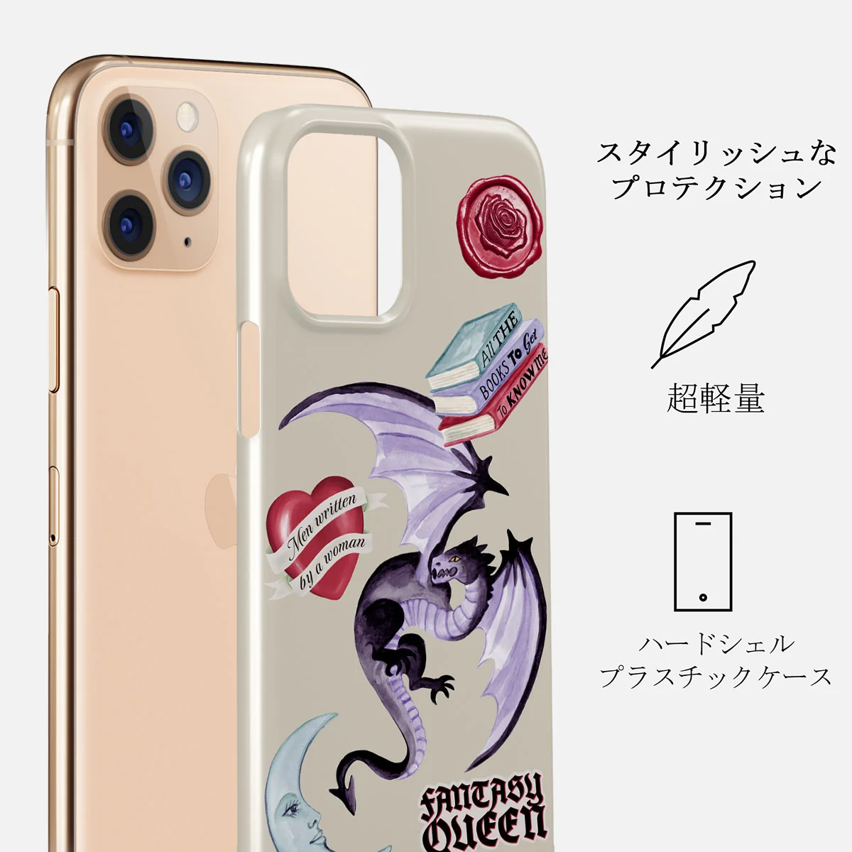 Plot Twister - iPhone 11 Pro Max ケース
