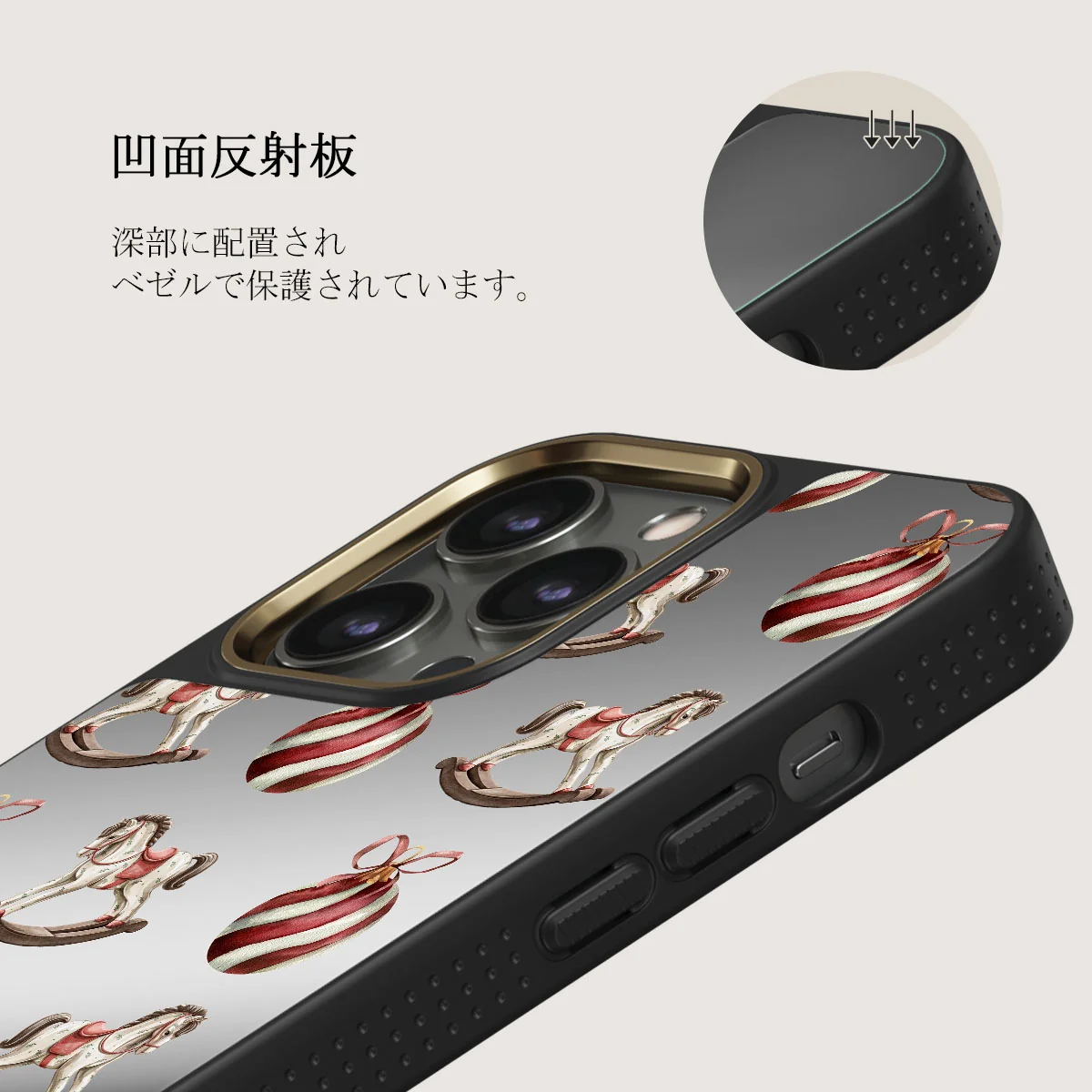 Rocking Around - iPhone 12 Pro ケース