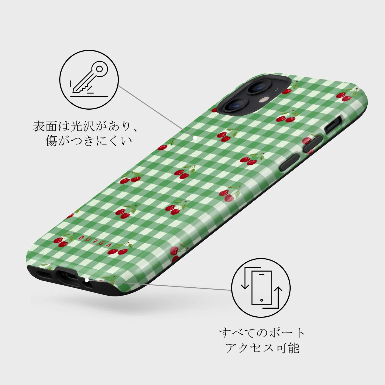 Little Life - iPhone 12 Mini ケース