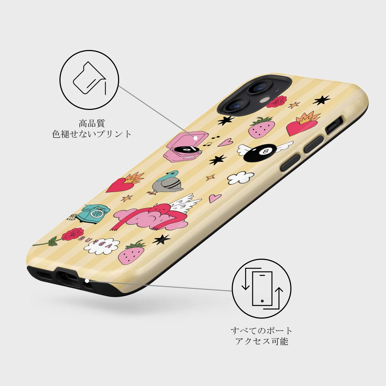 Side Quest - iPhone 12 Mini ケース