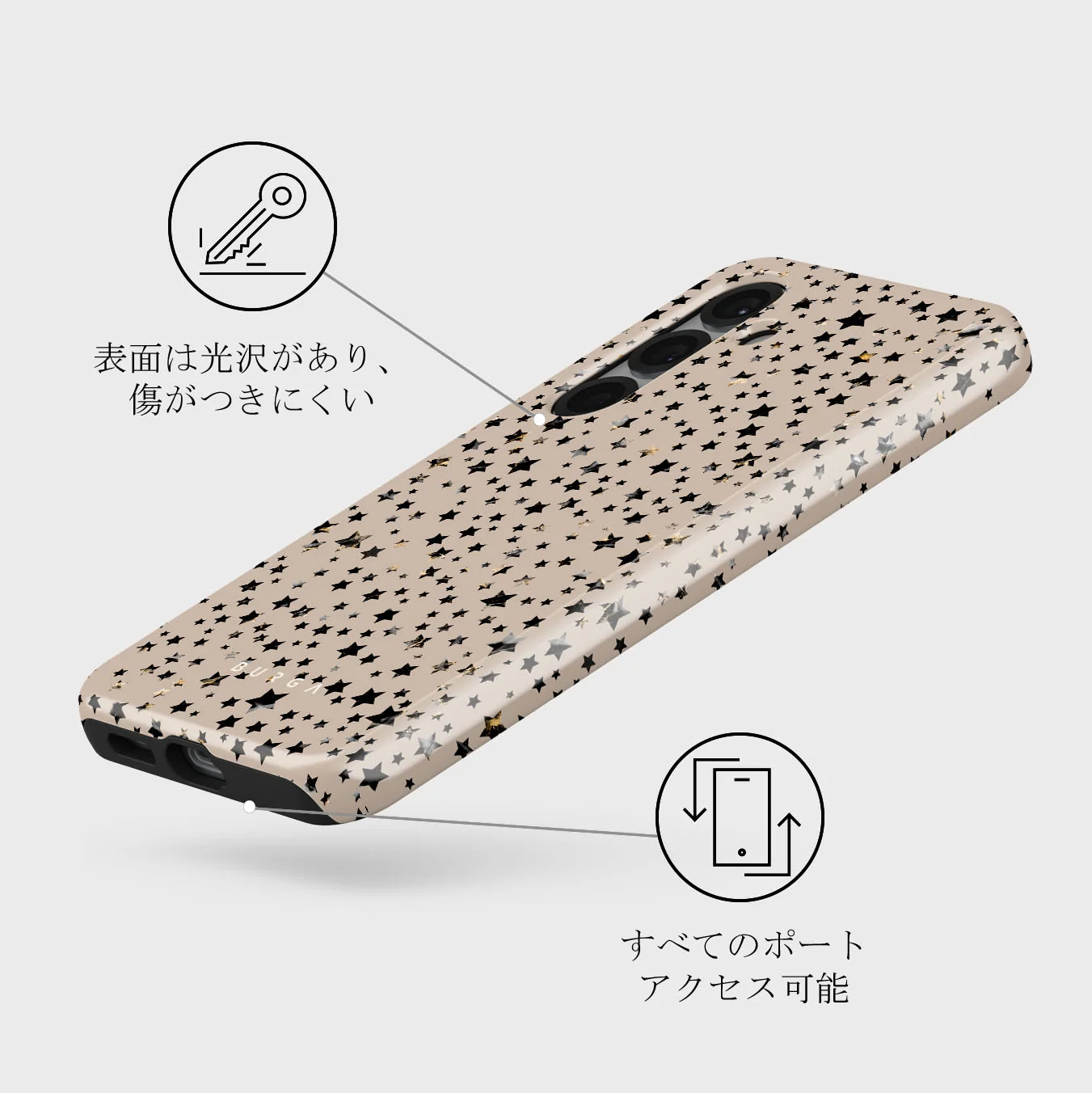 Sparkling Tiara - Samsung Galaxy S25 Plus ケース