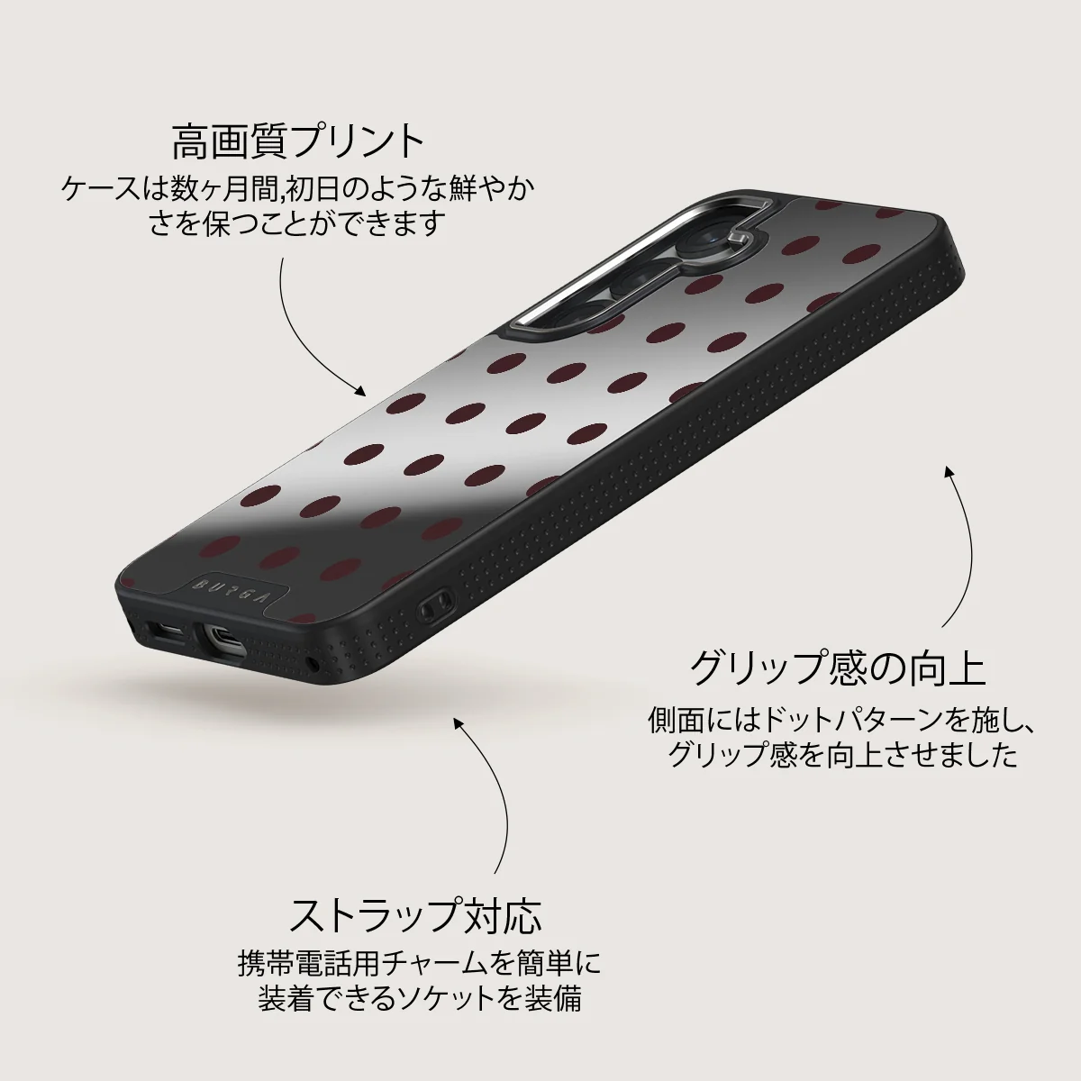 Aqua Mocha - Samsung Galaxy S25 Plus ケース