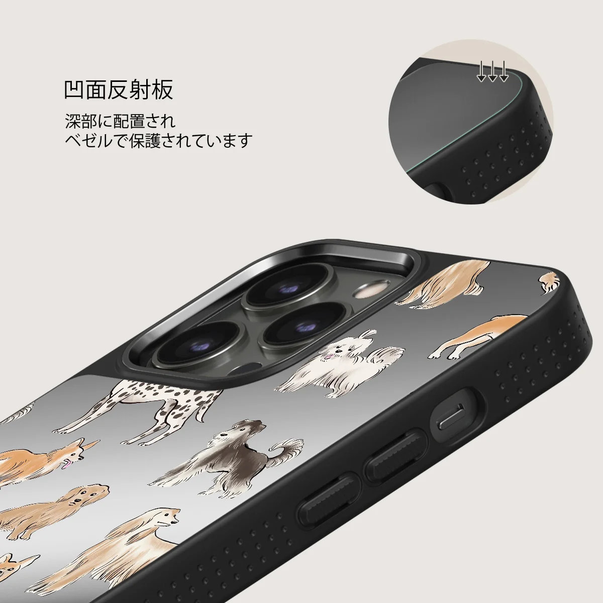 Playground - iPhone 12 Pro ケース