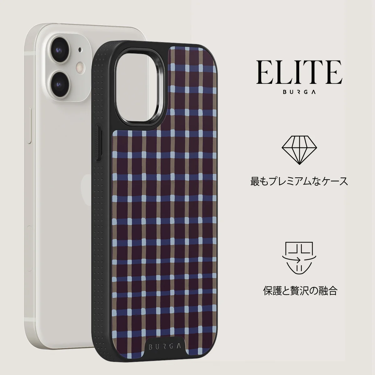 Crosscheck - iPhone 12 ケース