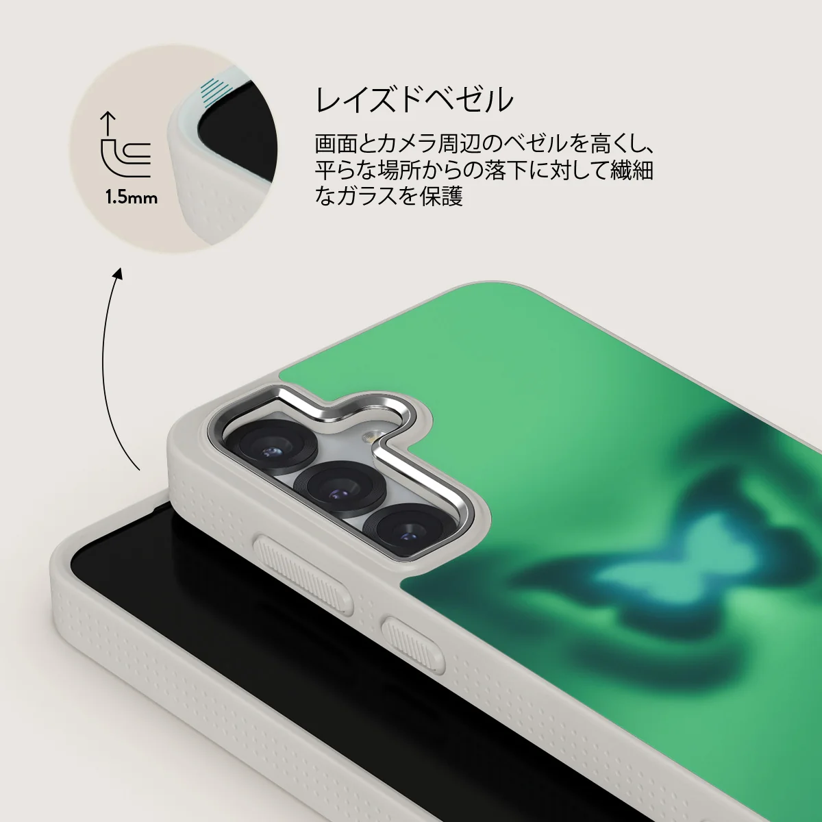 Energy - Samsung Galaxy S25 ケース