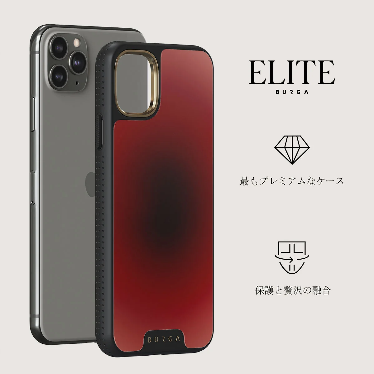 No Talking - iPhone 11 Pro ケース