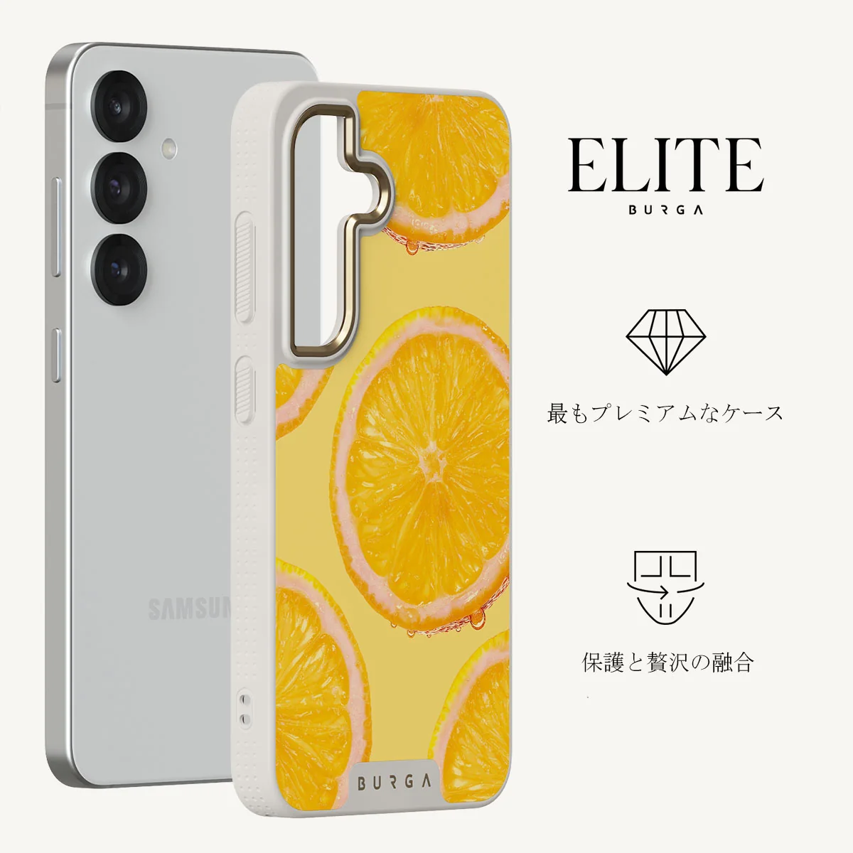 Bitter - Samsung Galaxy S25 Plus ケース