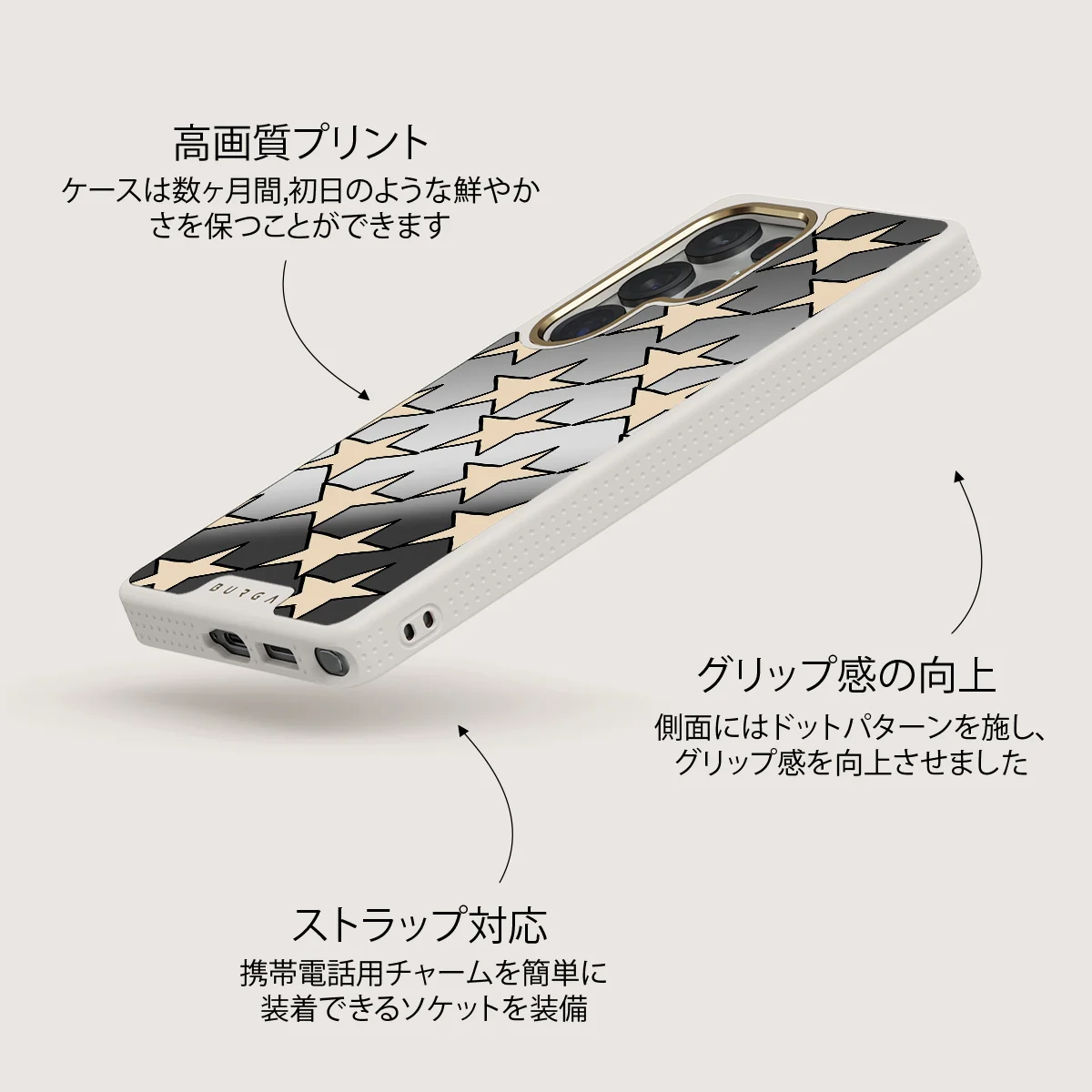 Starchaser - Samsung Galaxy S25 Ultra ケース