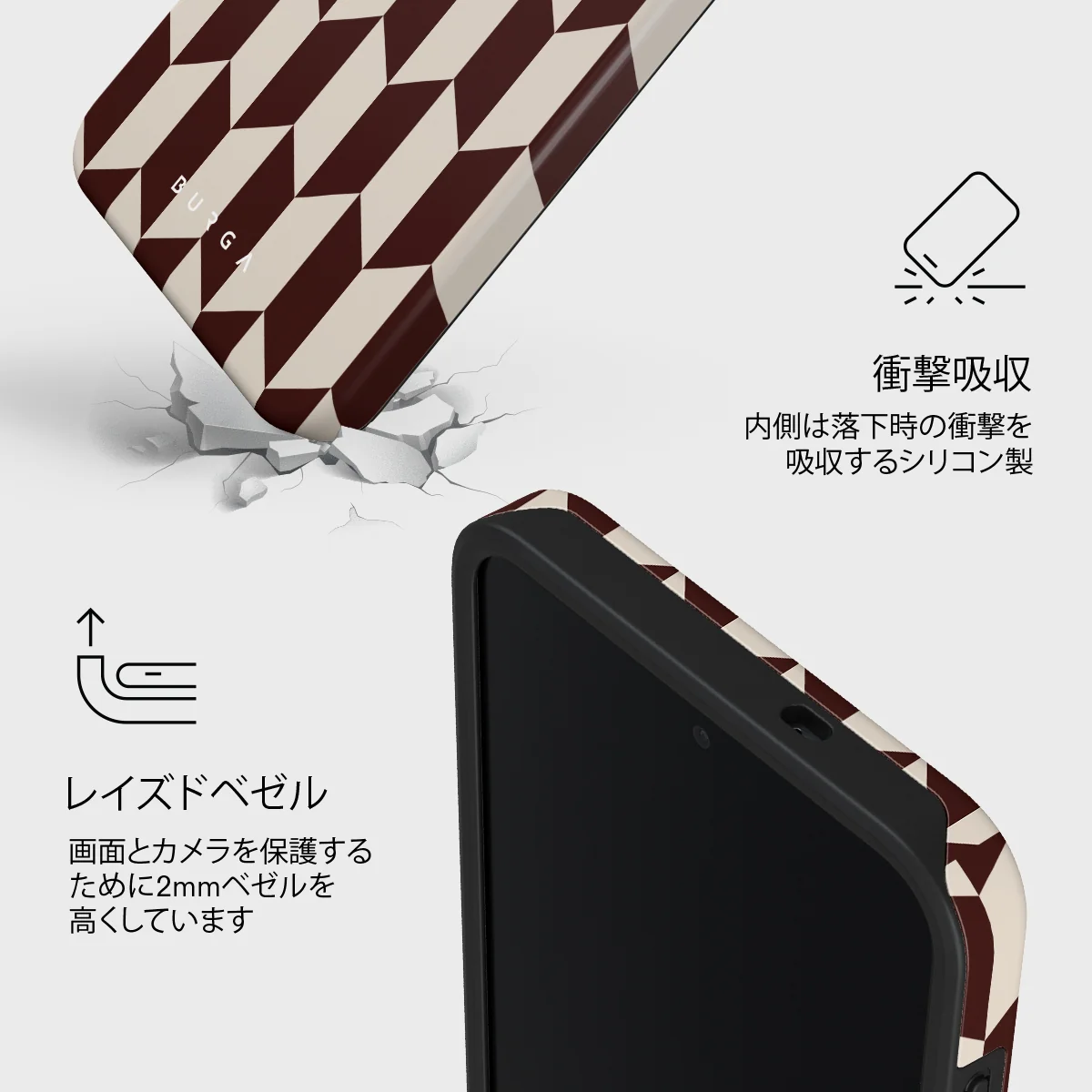 Etiquette - Samsung Galaxy S26 FE ケース