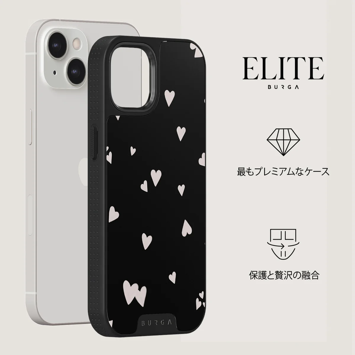 Love Notes - iPhone 13 ケース