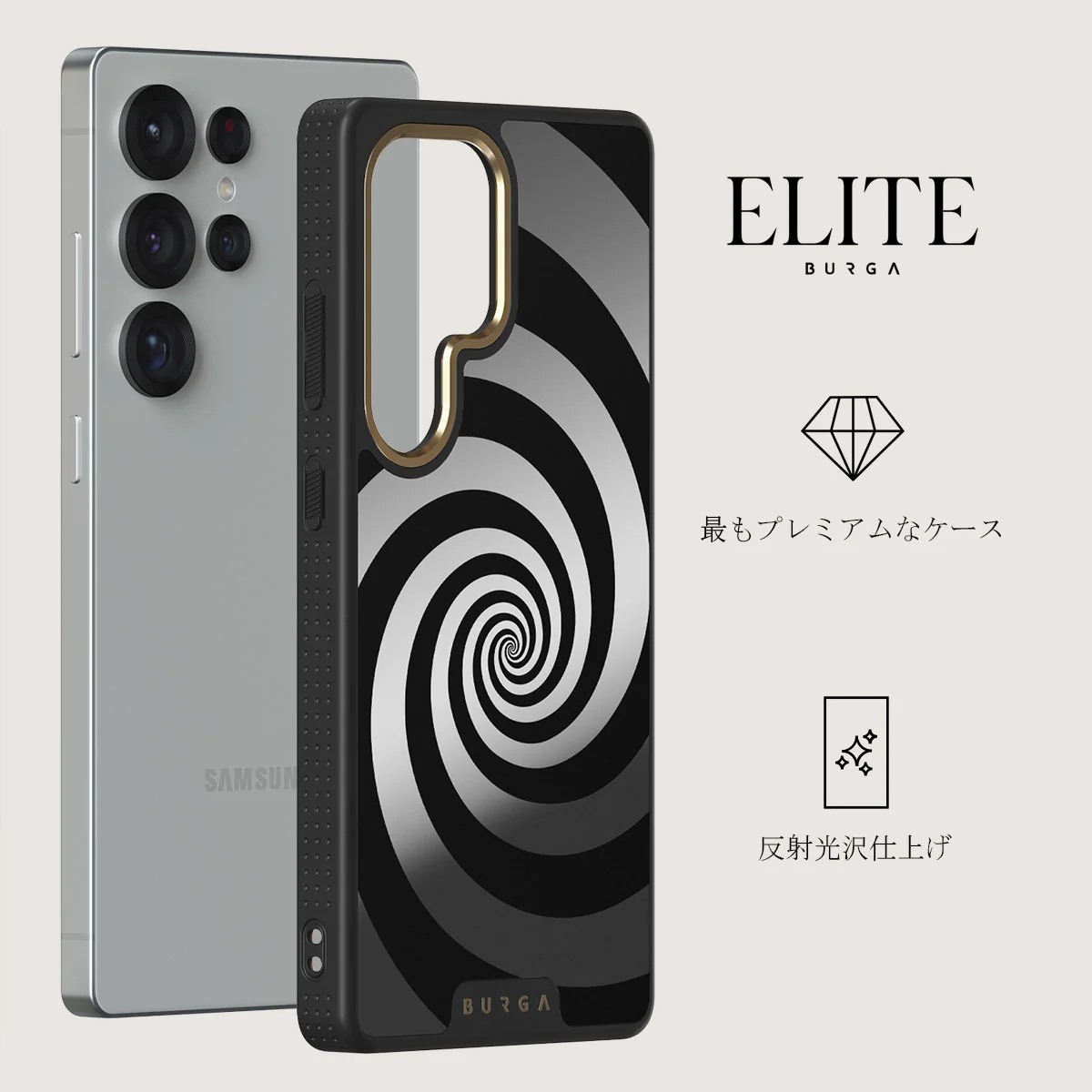 Rabbit Hole - Samsung Galaxy S25 Ultra ケース