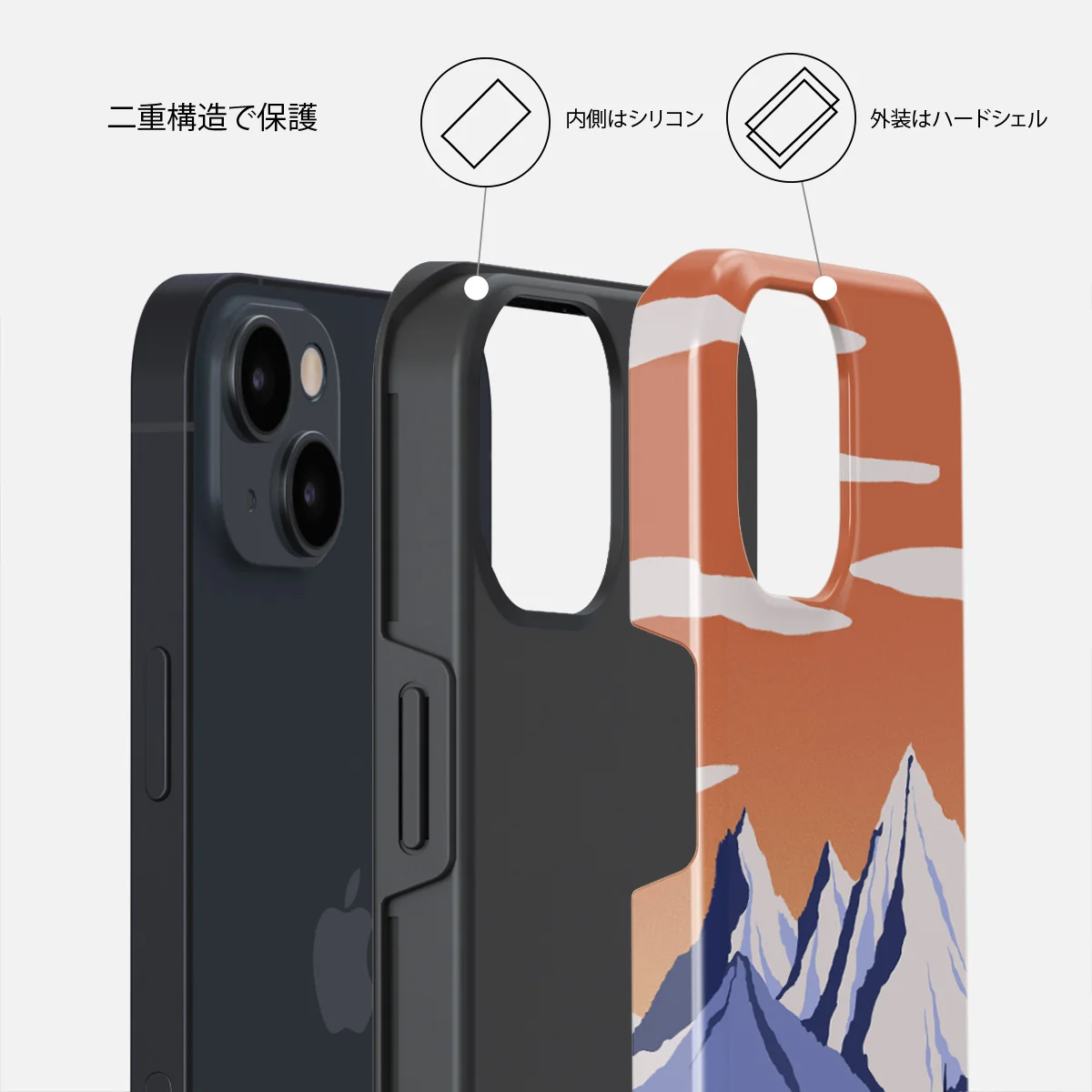 Summit - iPhone 14 ケース