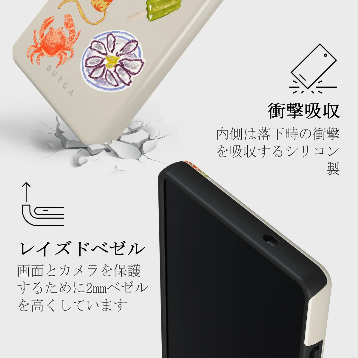 Seaside Muse - Samsung Galaxy S25 Ultra ケース