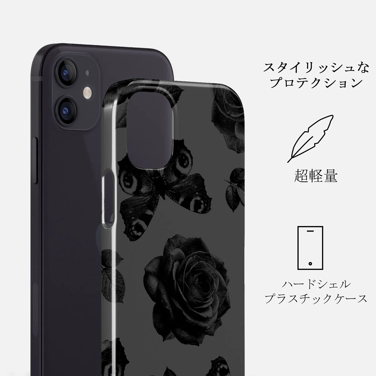 Cursed - iPhone 12 Mini ケース