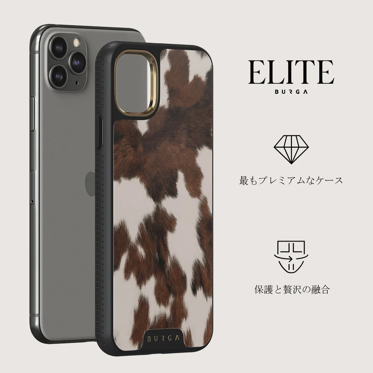 Celestial - iPhone 11 Pro ケース