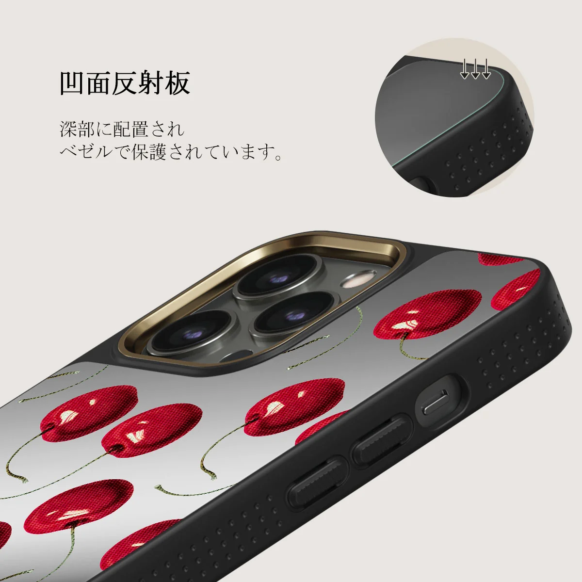 Cherrybomb - iPhone 12 Pro ケース