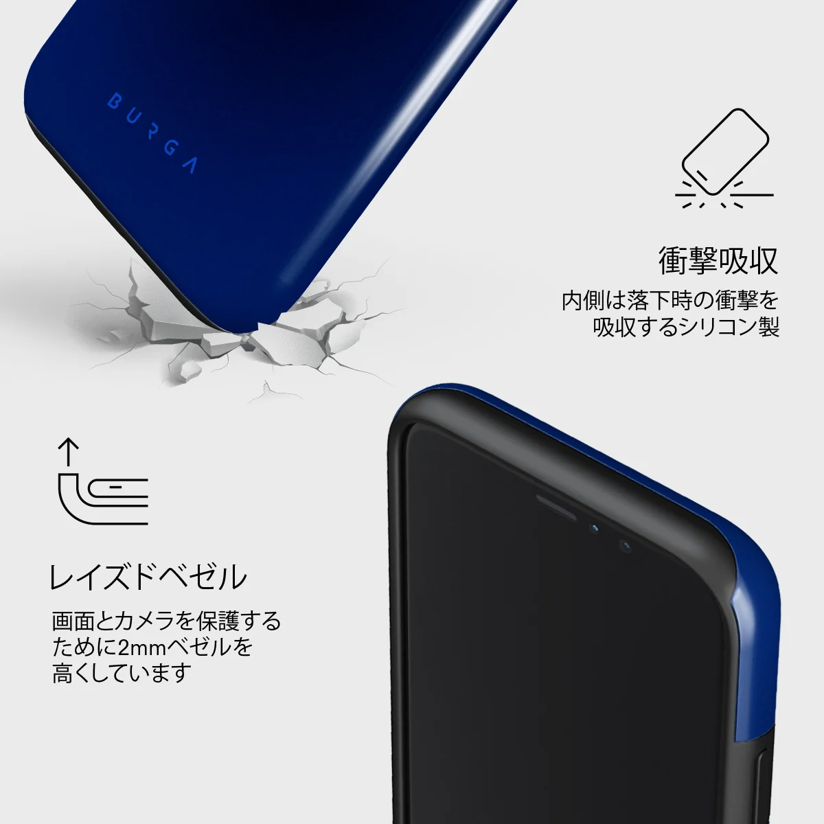Neptune - iPhone 11 Pro Max ケース