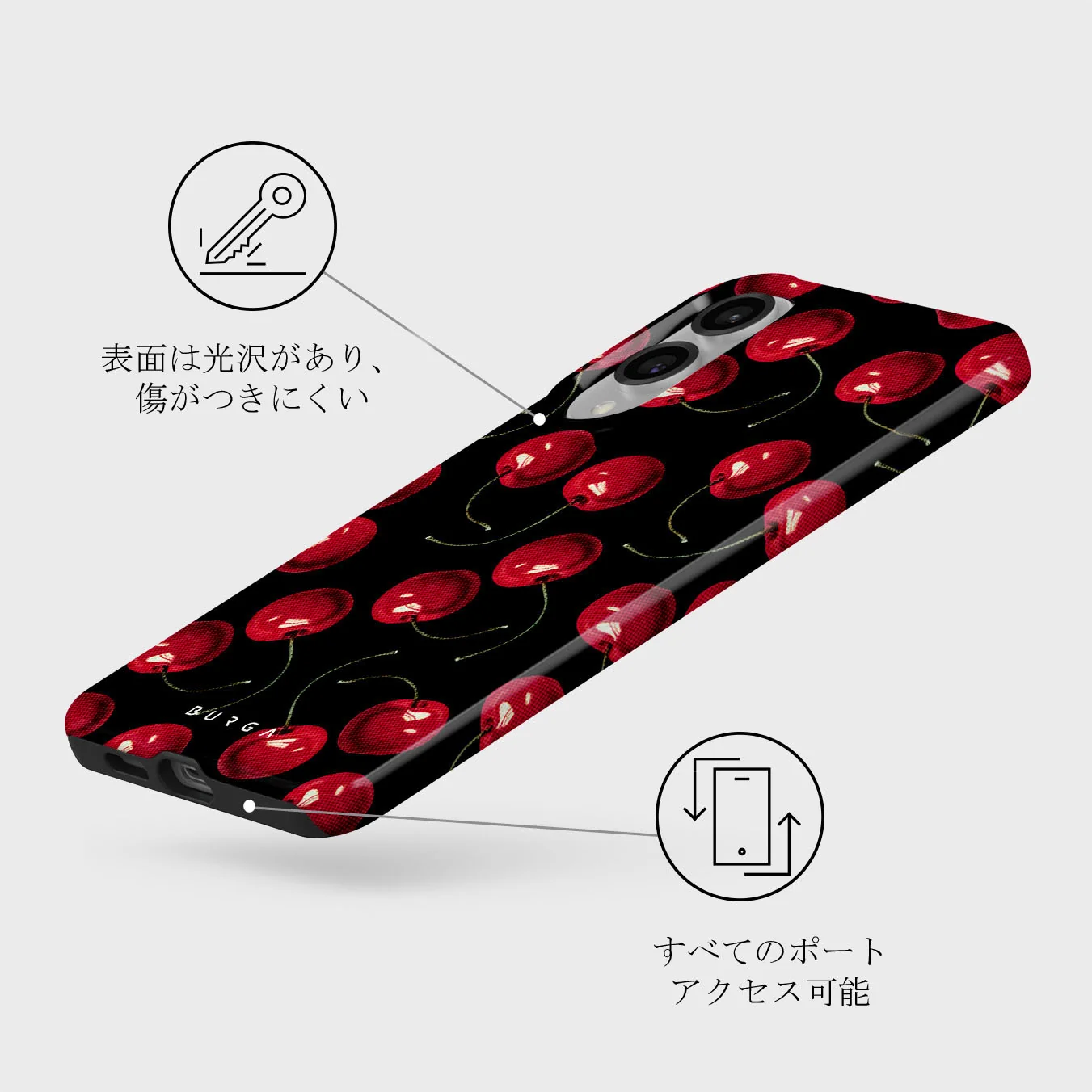 Cherrybomb - Samsung Galaxy S25 Edge ケース
