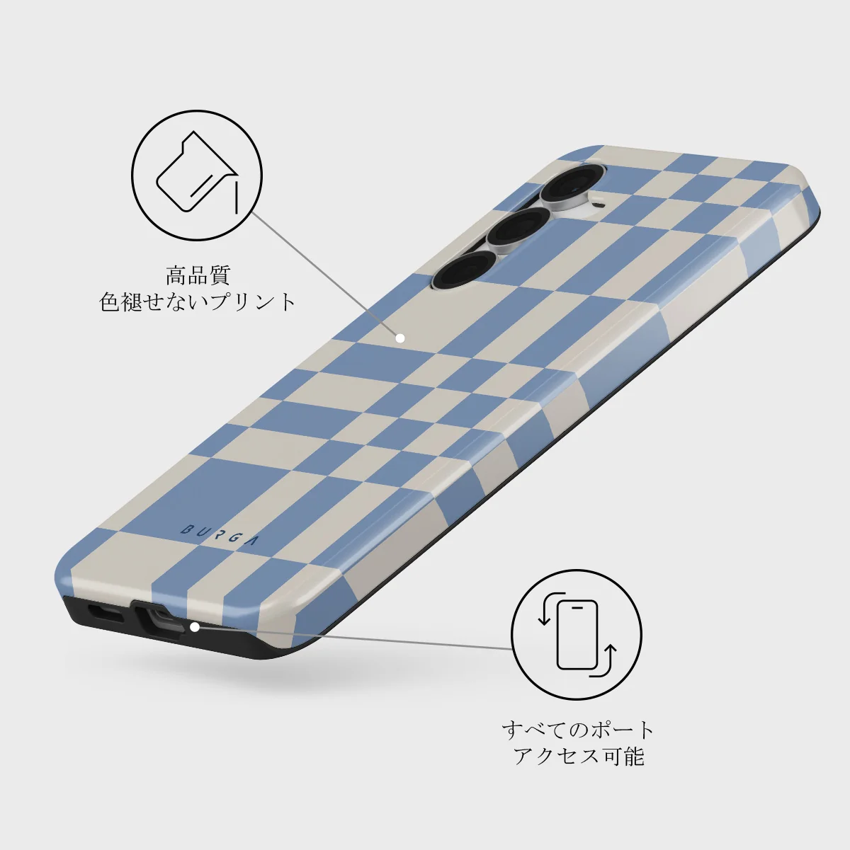Straight A - Samsung Galaxy S25 FE ケース